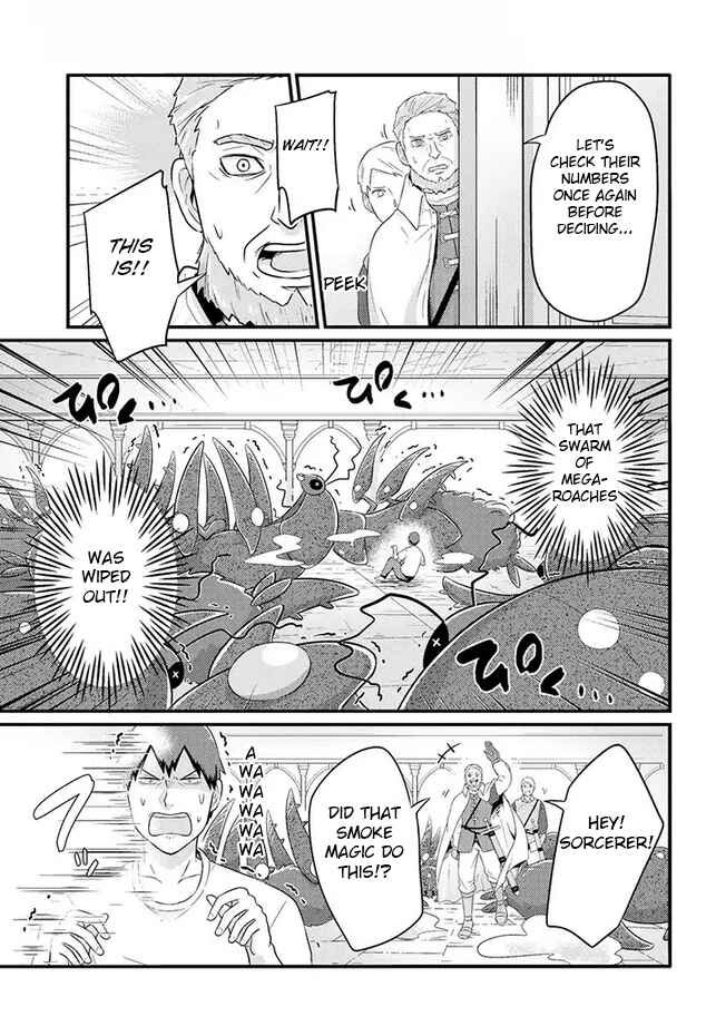 Chapter 12 - Page 5