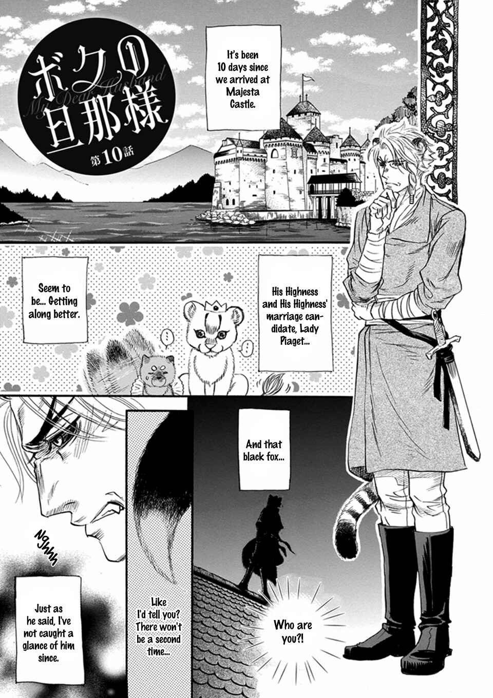 Chapter 10 - Page 1