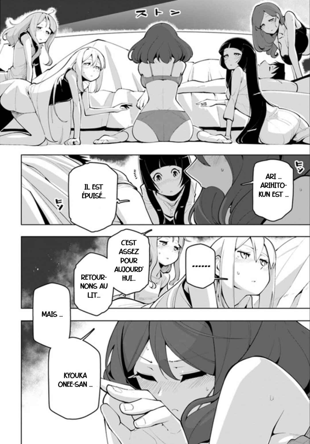 Chapter 11.5 - Page 12