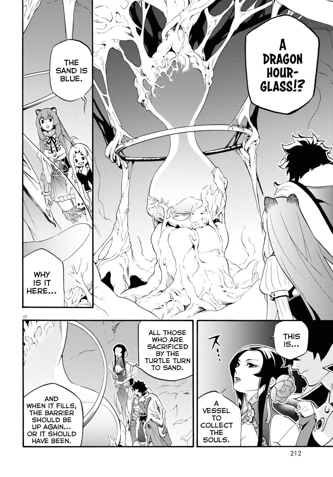 Chapter 58 - Page 23
