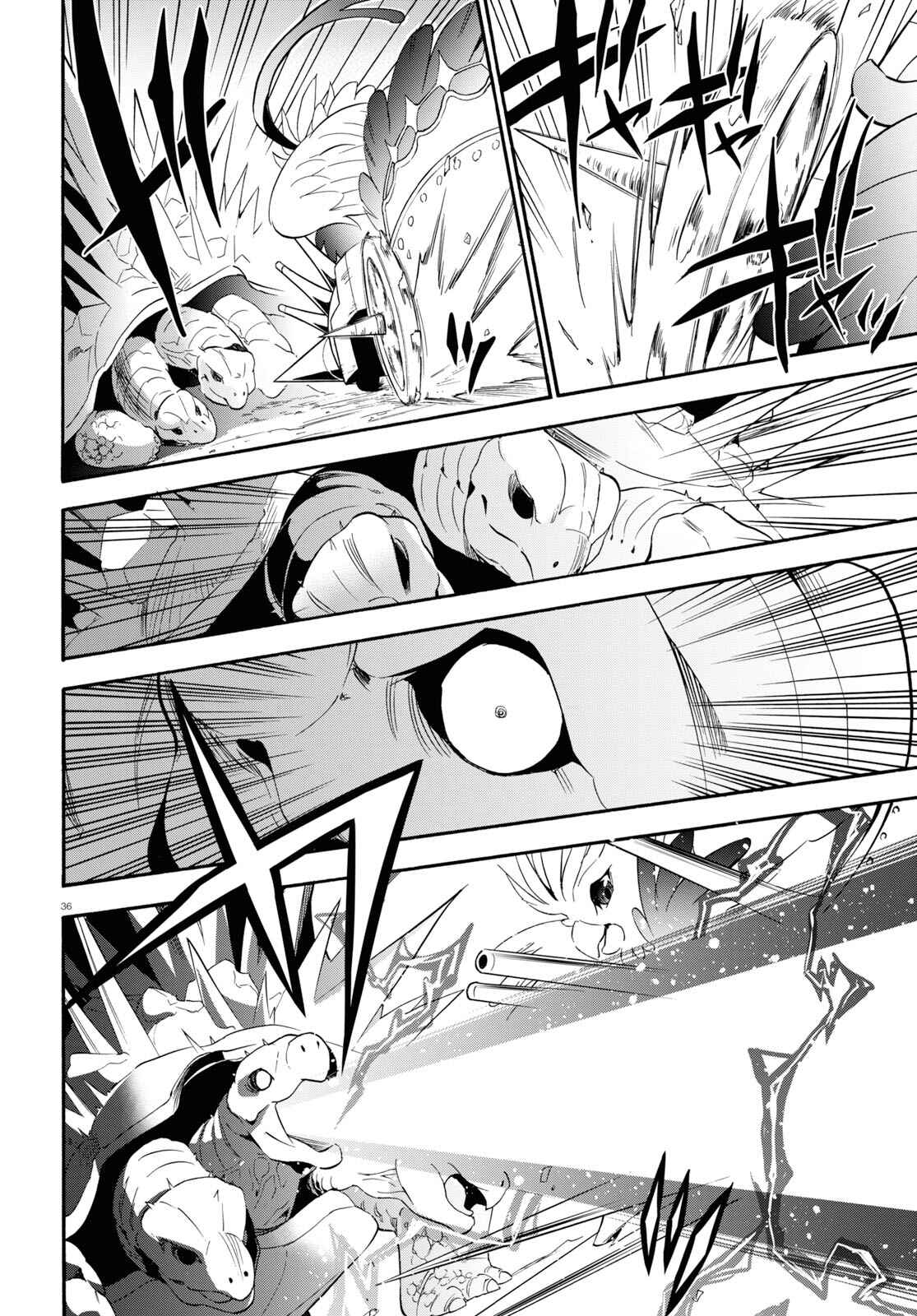 Chapter 58 - Page 37