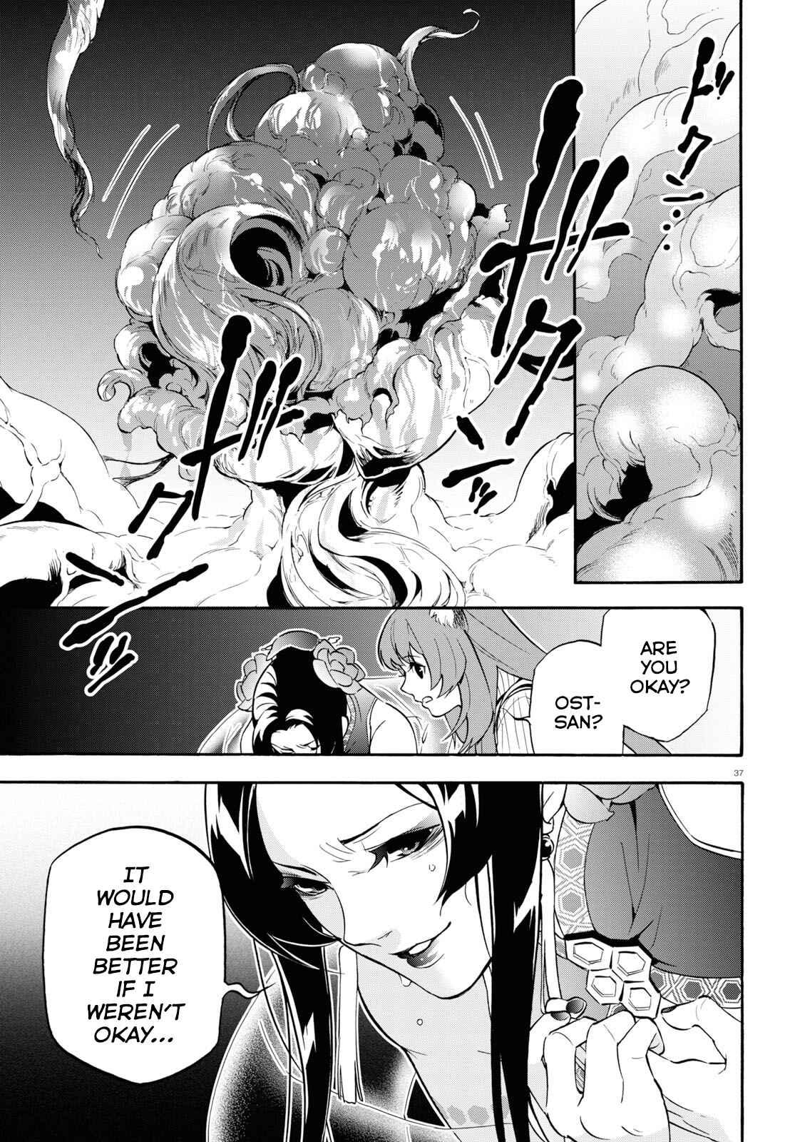 Chapter 58 - Page 38