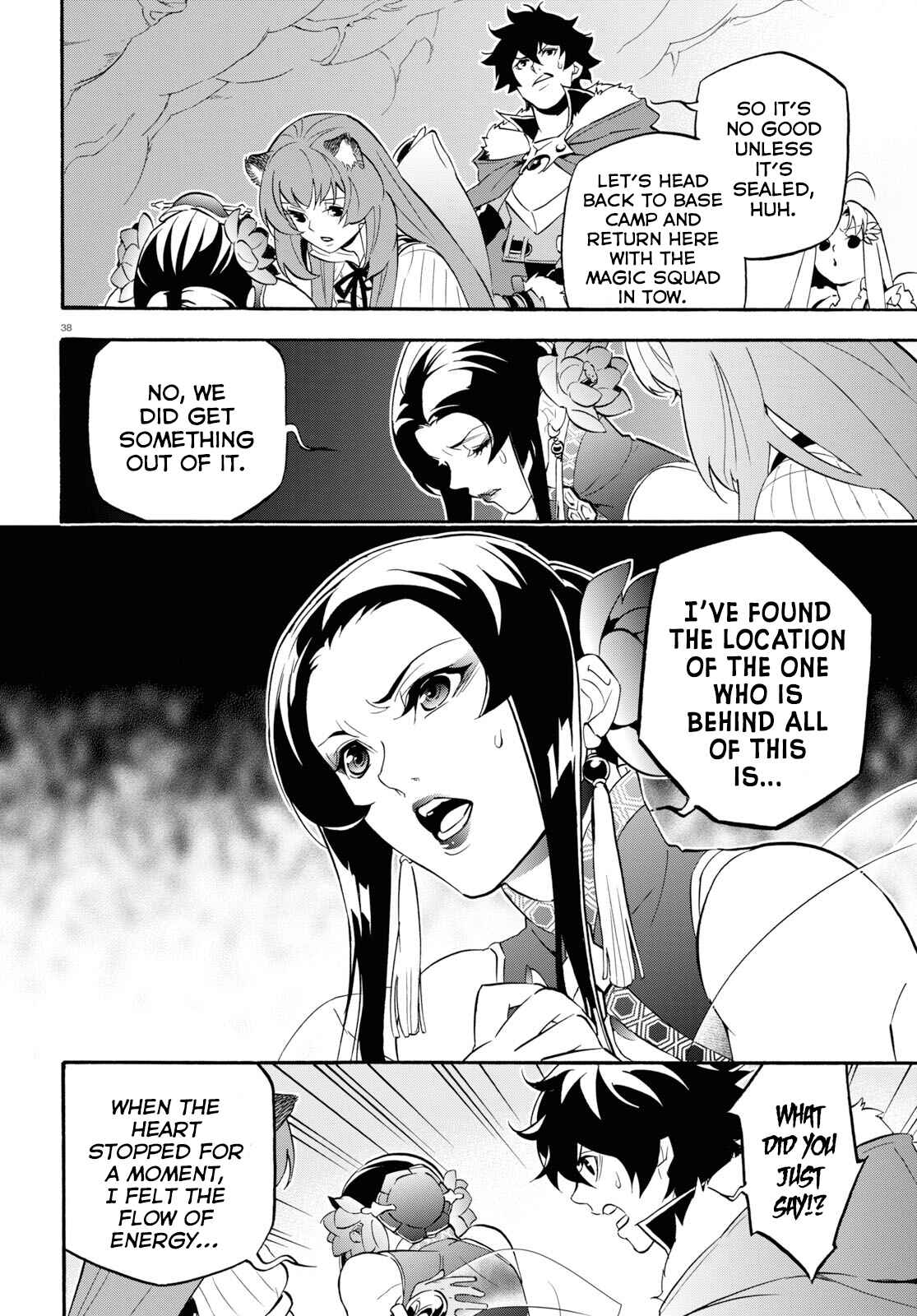 Chapter 58 - Page 39