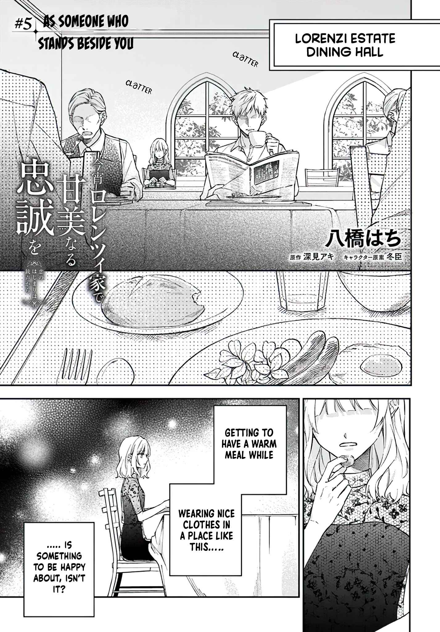 Chapter 5.1 - Page 1