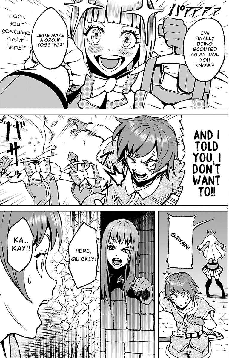 Chapter 20.5 - Page 3