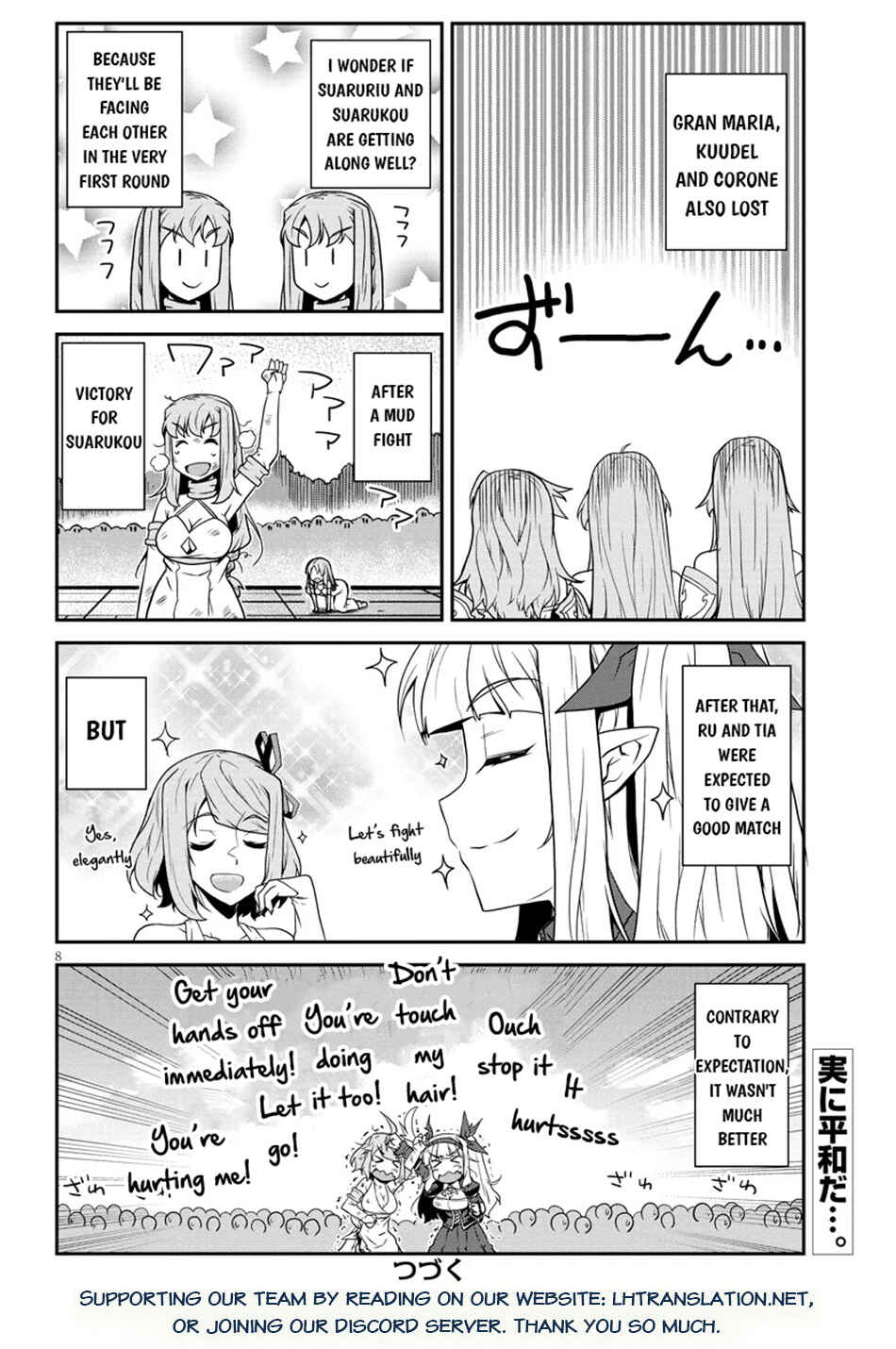 Chapter 280 - Page 9