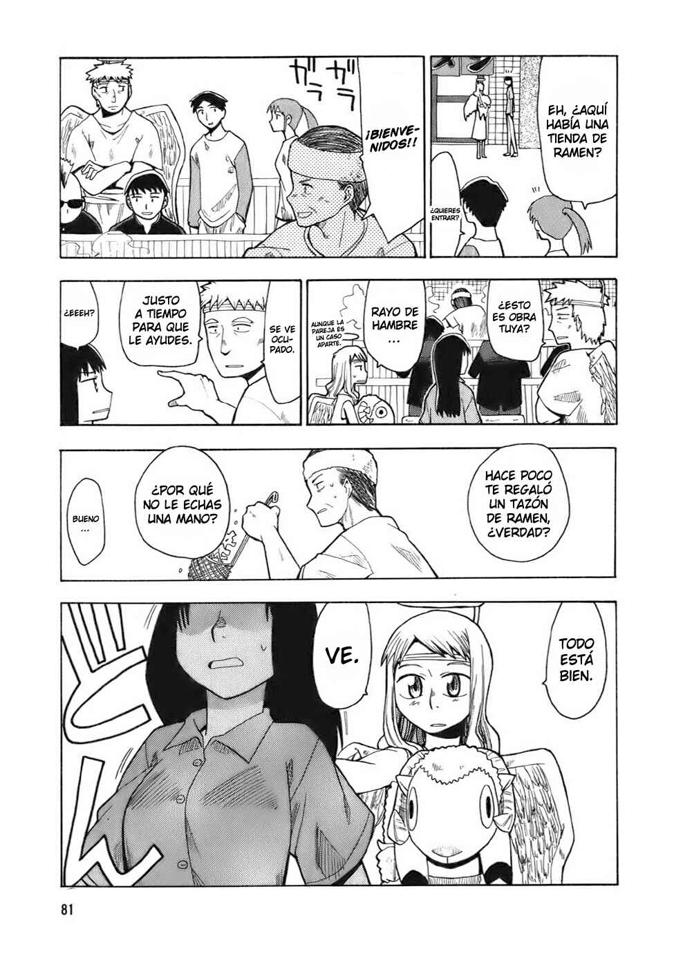 Chapter 4 - Page 10