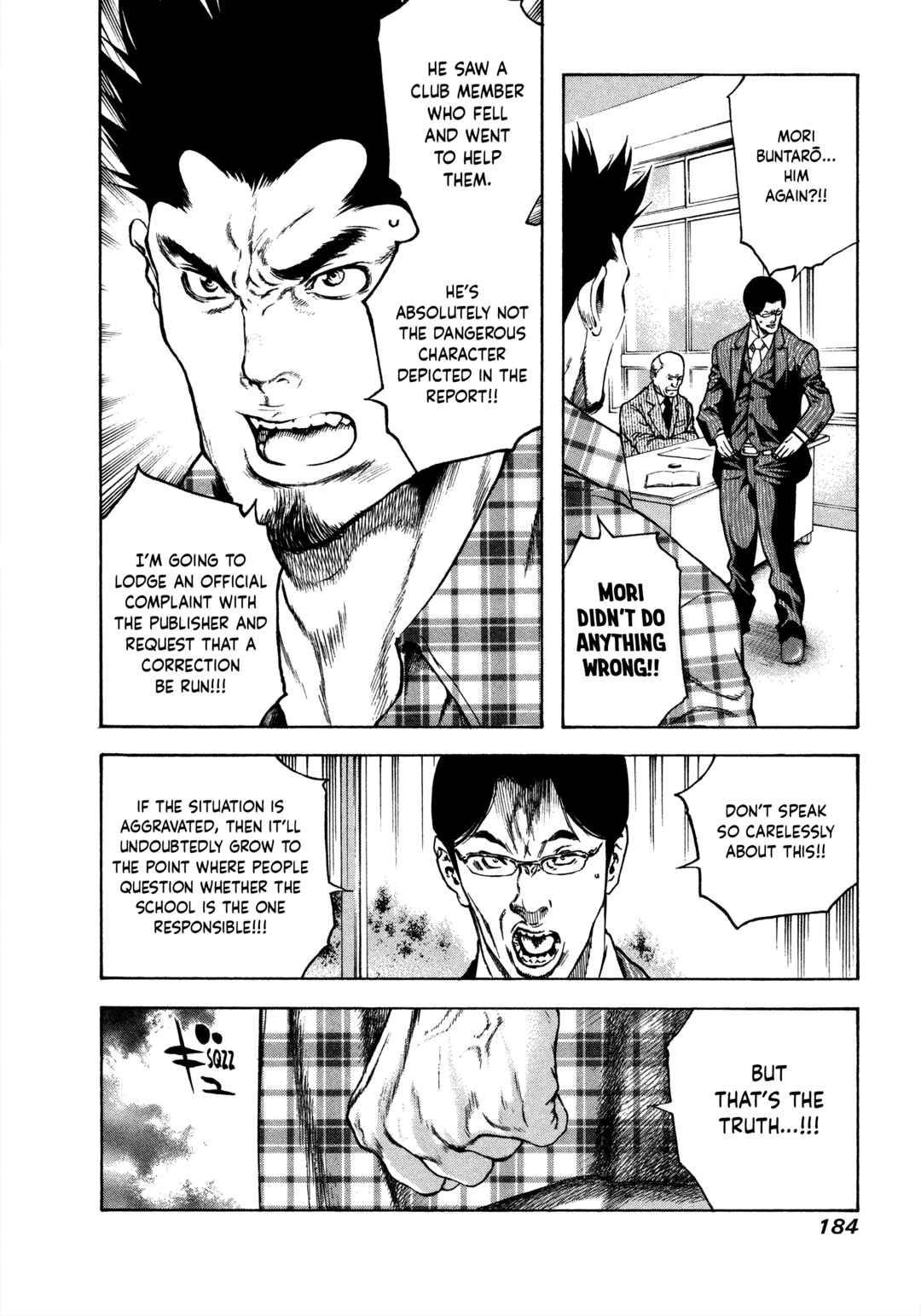 Chapter 19 - Page 3