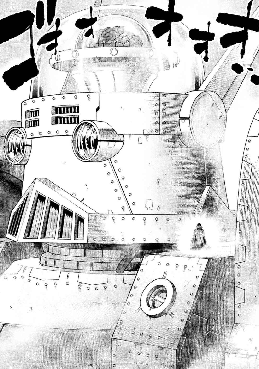 Chapter 31 - Page 20