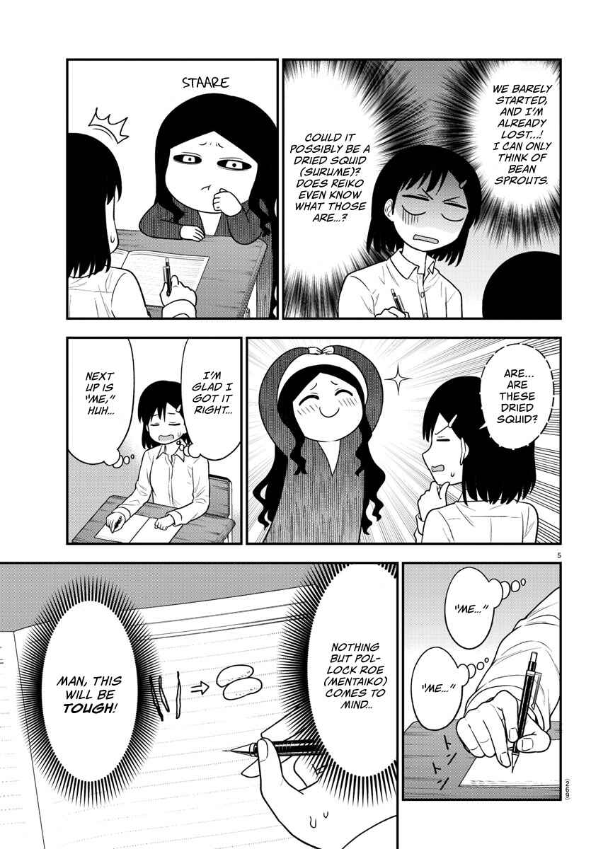Chapter 36 - Page 5