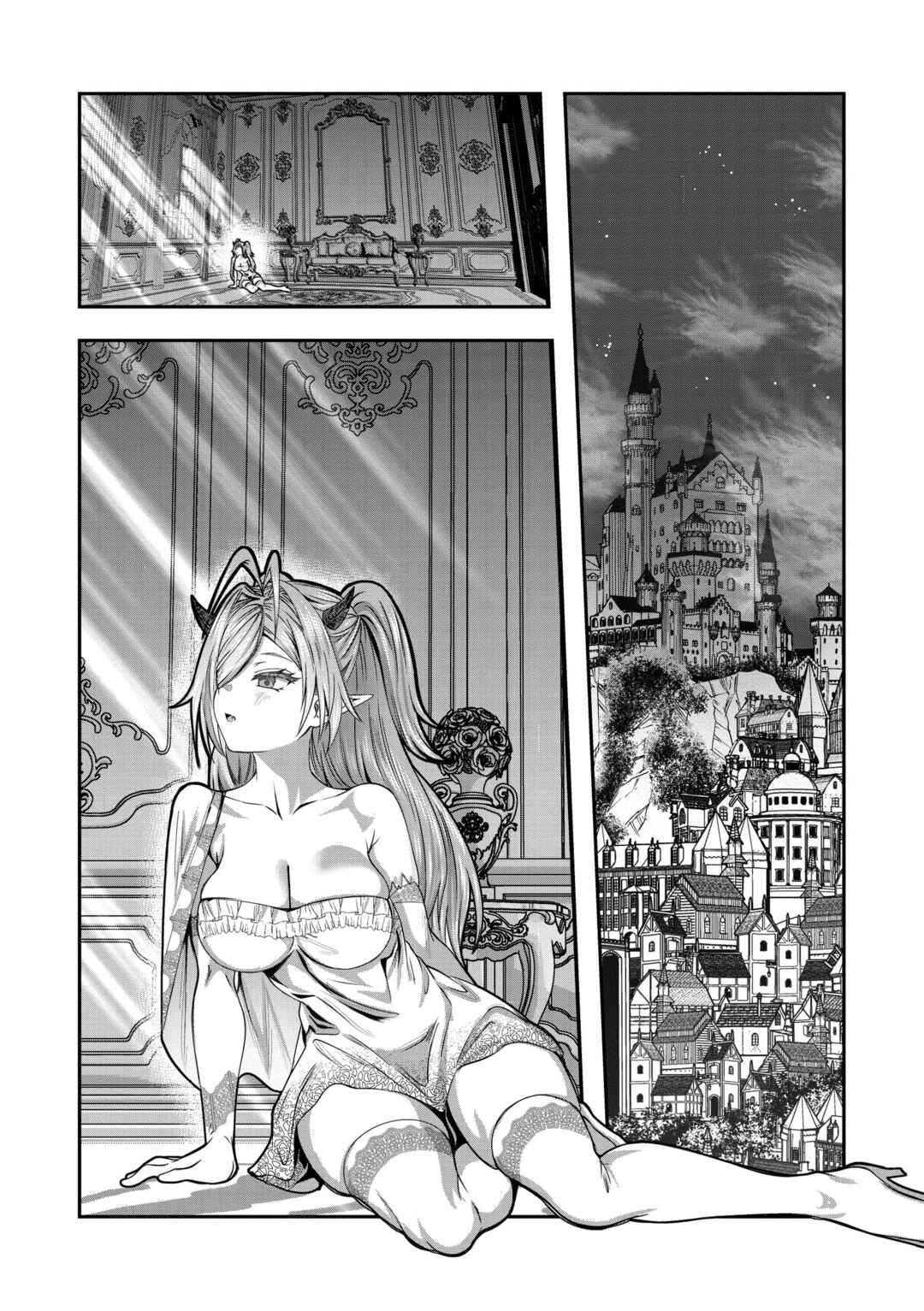 Chapter 70 - Page 13