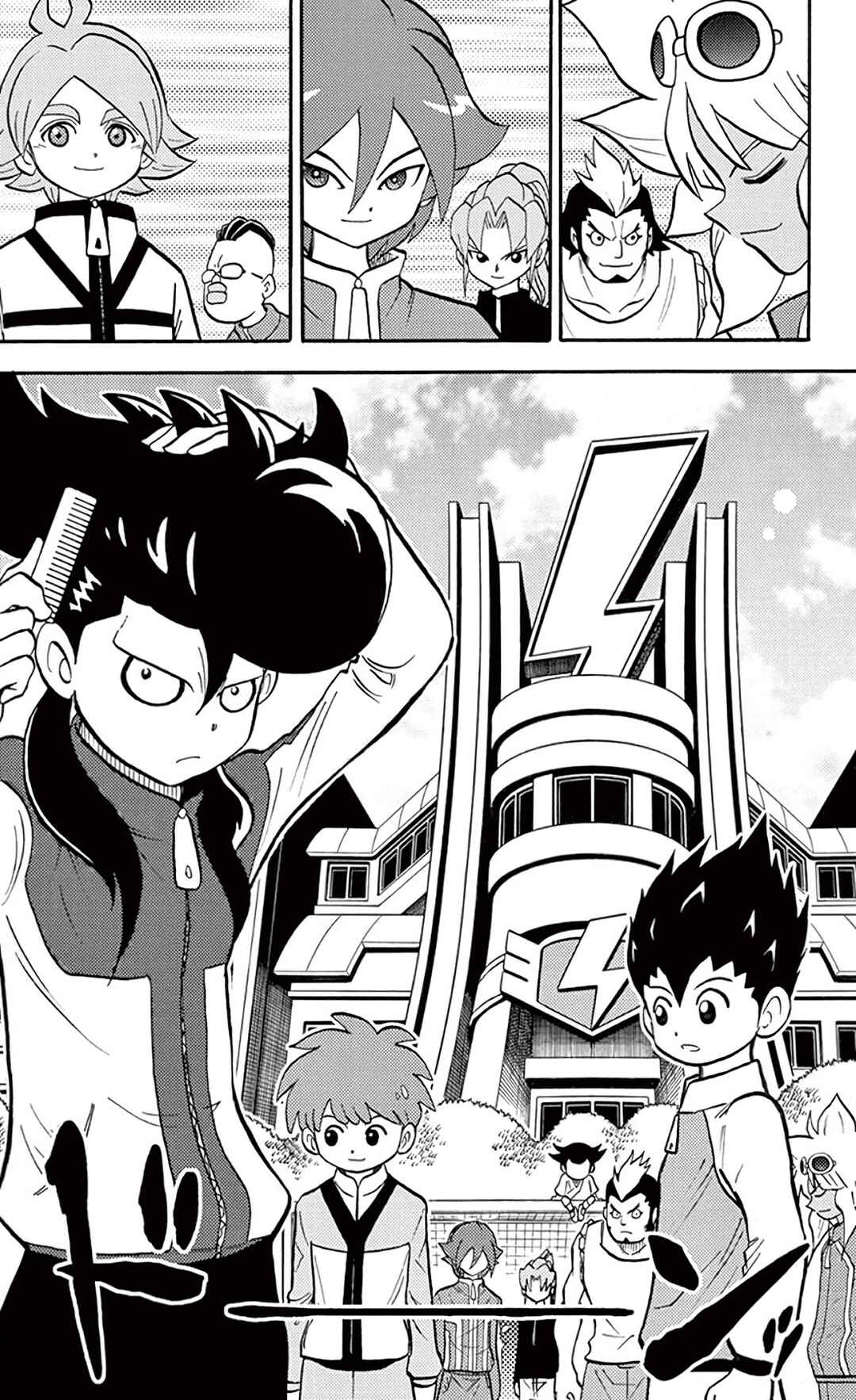 Chapter 24 - Page 9