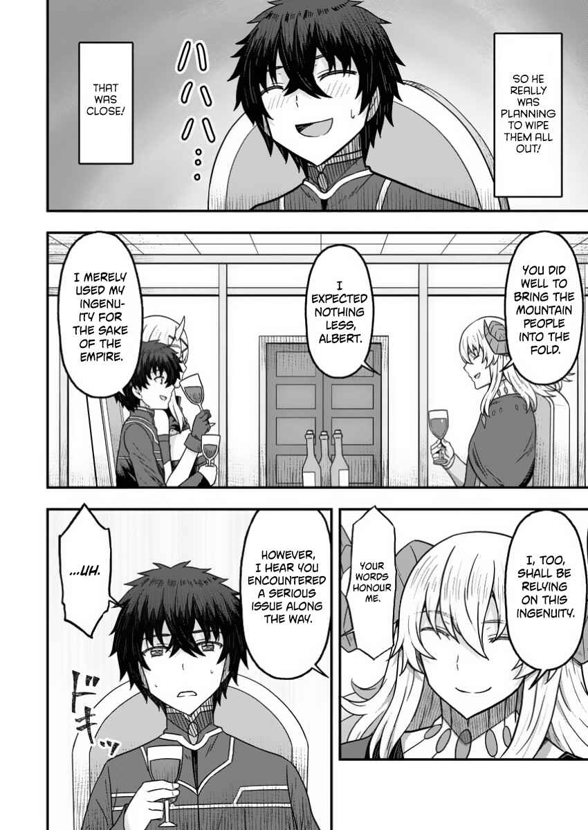 Chapter 15 - Page 20