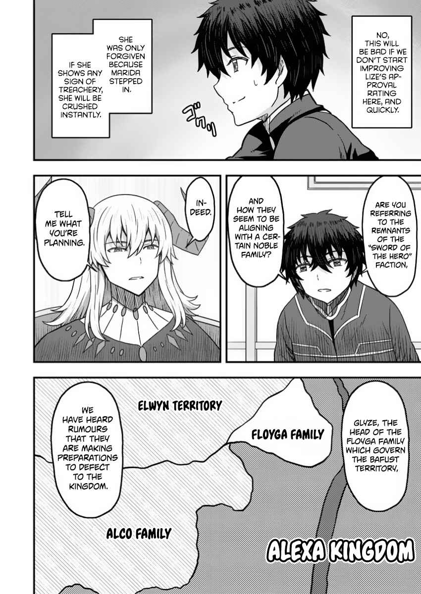 Chapter 15 - Page 22