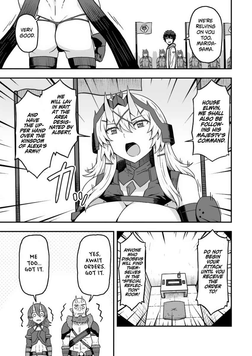 Chapter 15 - Page 29