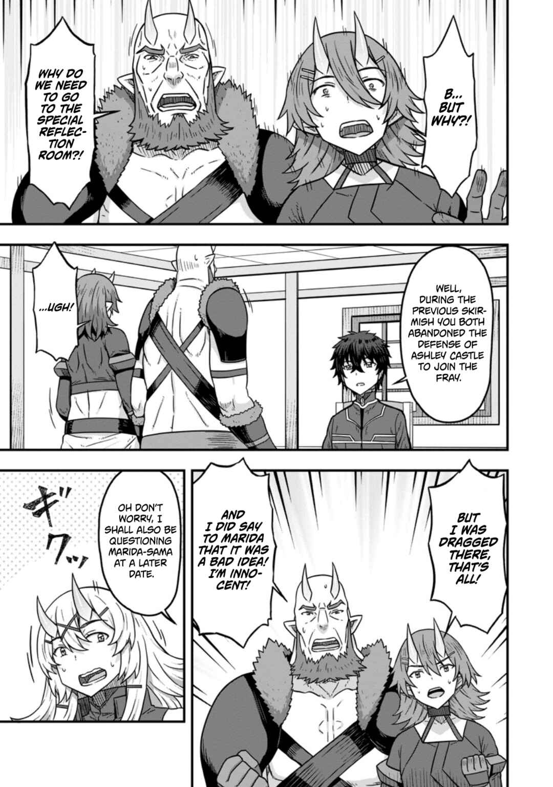 Chapter 15 - Page 3