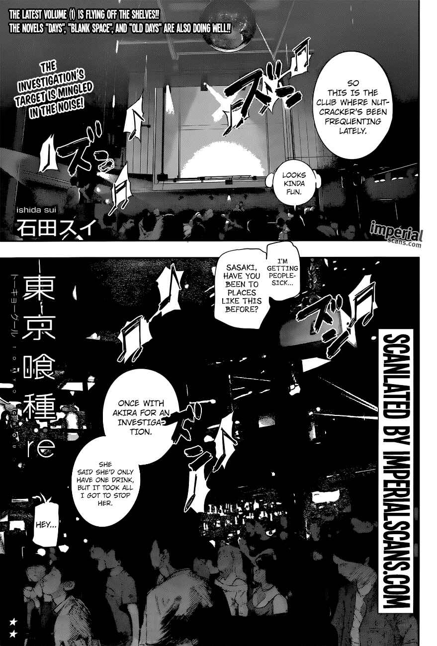 Chapter 13 - Page 1