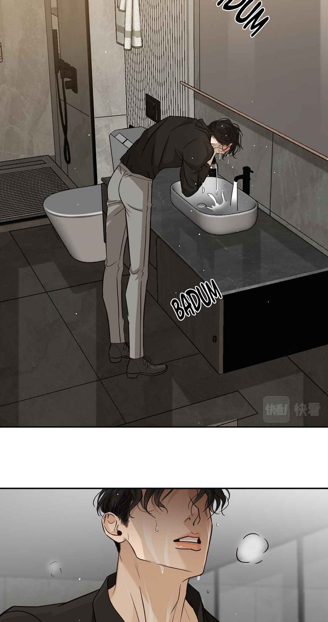 Chapter 22 - Page 24