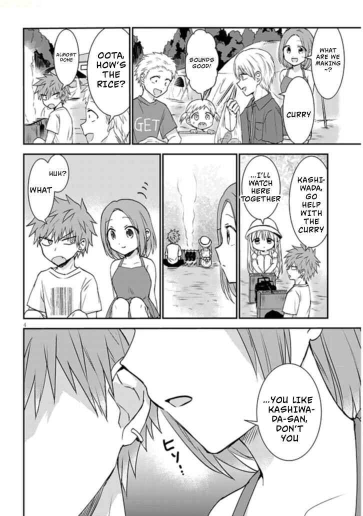 Chapter 2 - Page 5