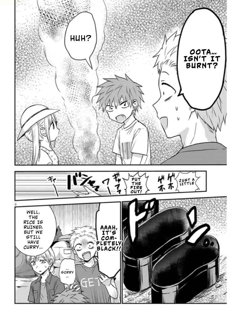 Chapter 2 - Page 7