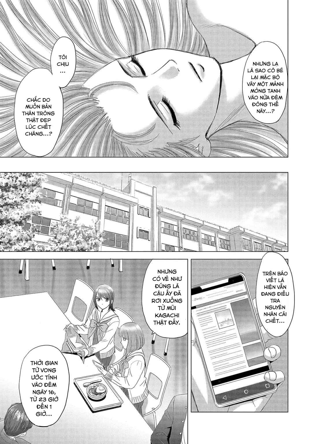 Chapter 2 - Page 4