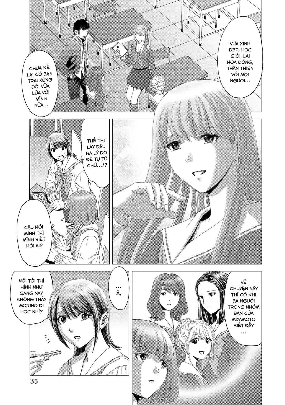 Chapter 2 - Page 6