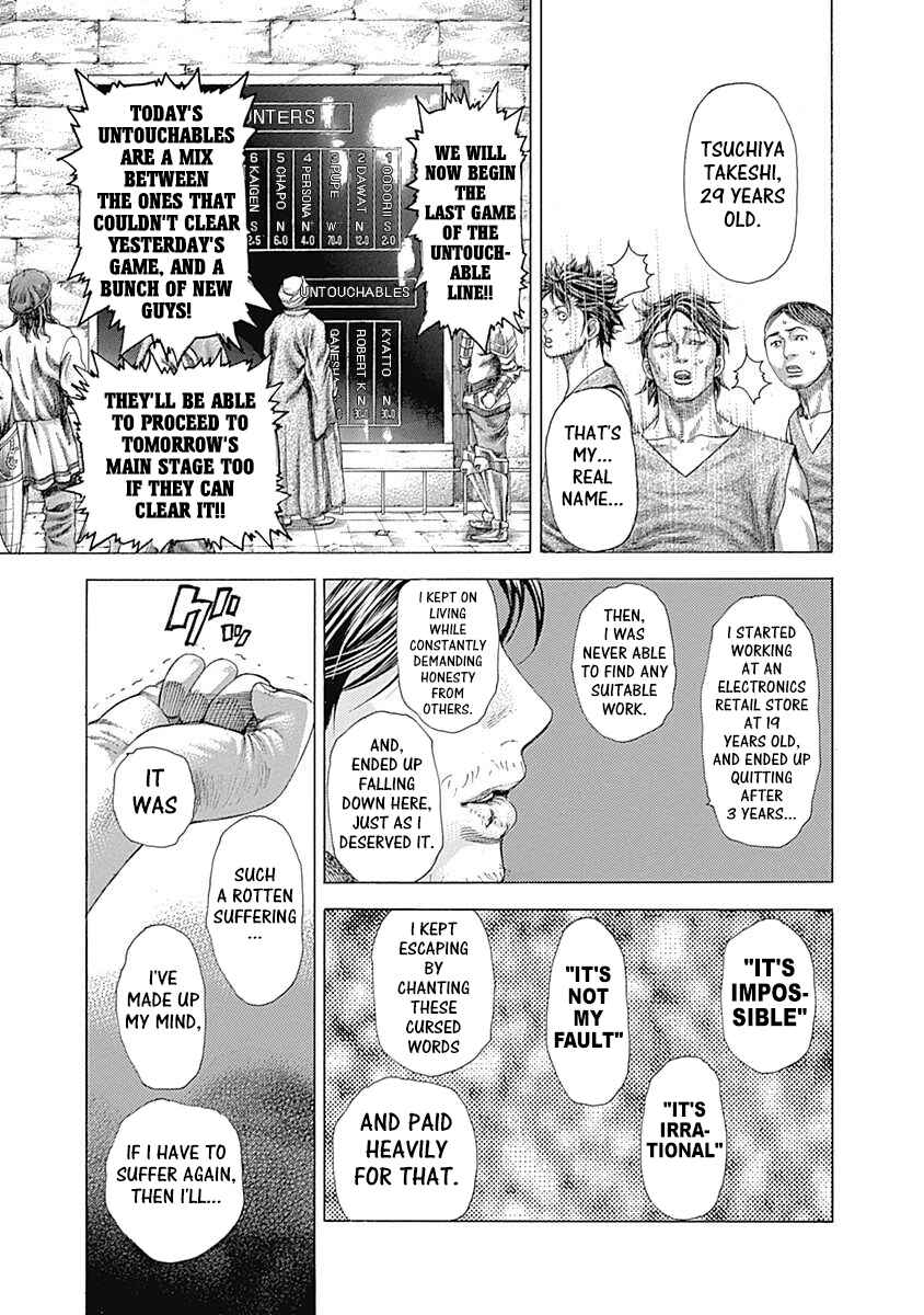 Chapter 347 - Page 12
