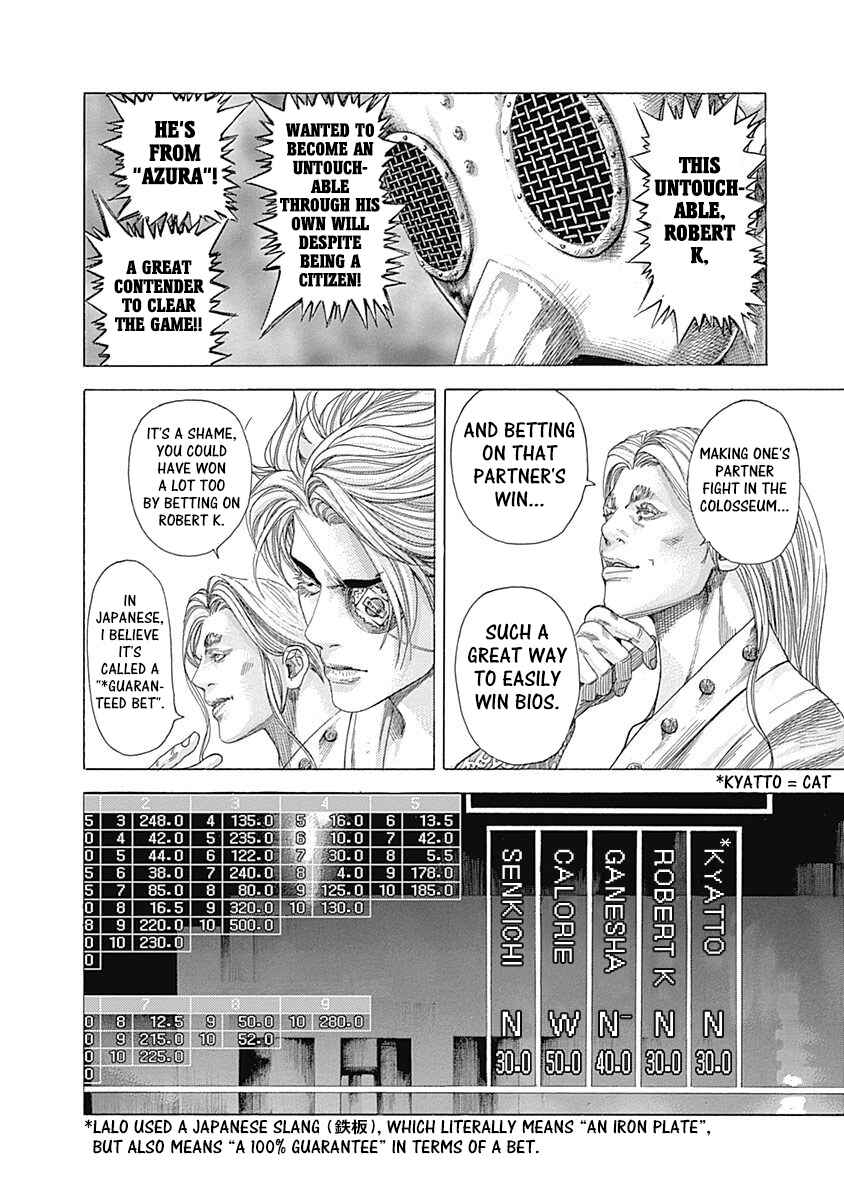Chapter 347 - Page 15