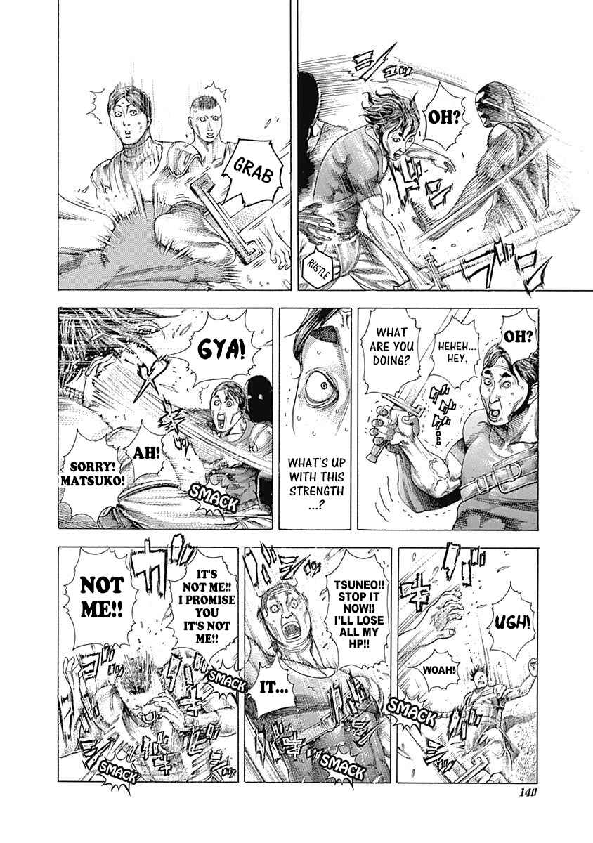 Chapter 347 - Page 2