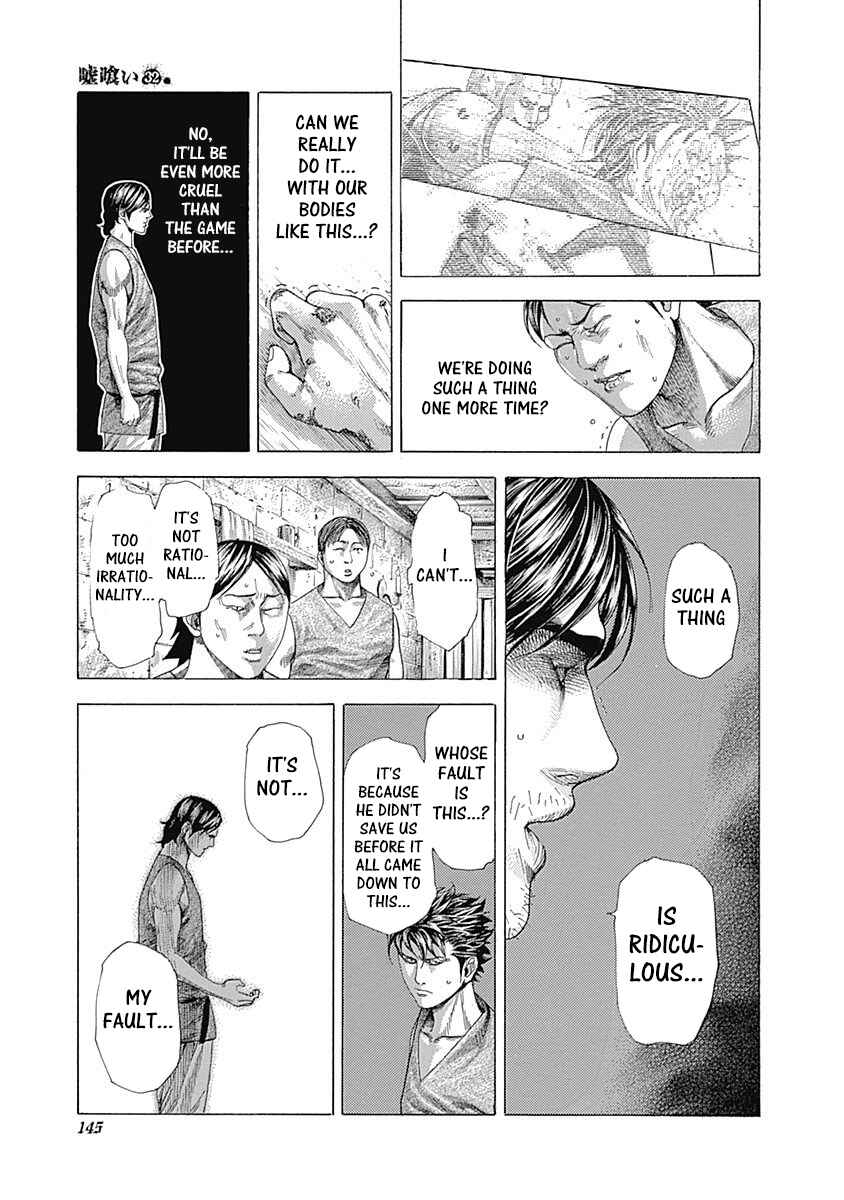 Chapter 347 - Page 7