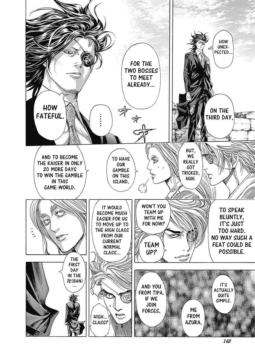 Chapter 347 - Page 9