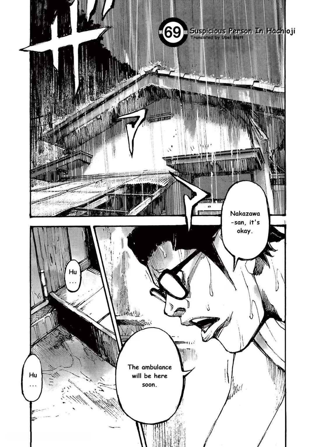 Chapter 69 - Page 1