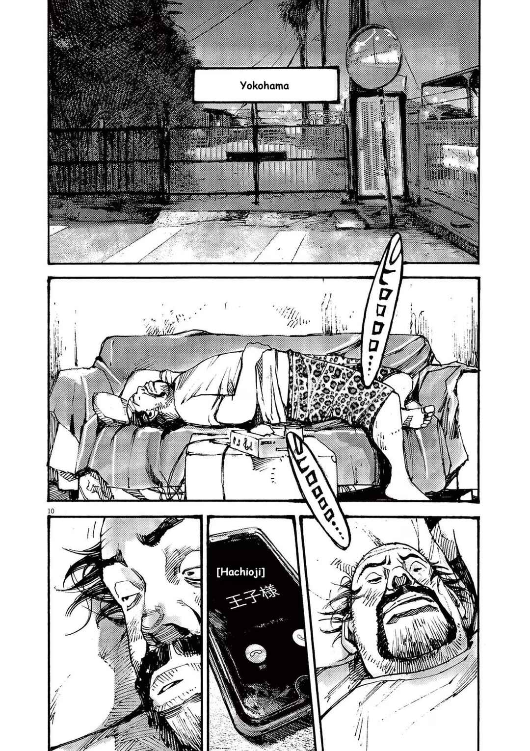 Chapter 69 - Page 10