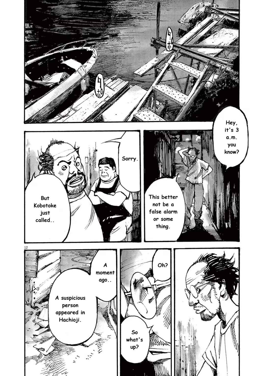 Chapter 69 - Page 12