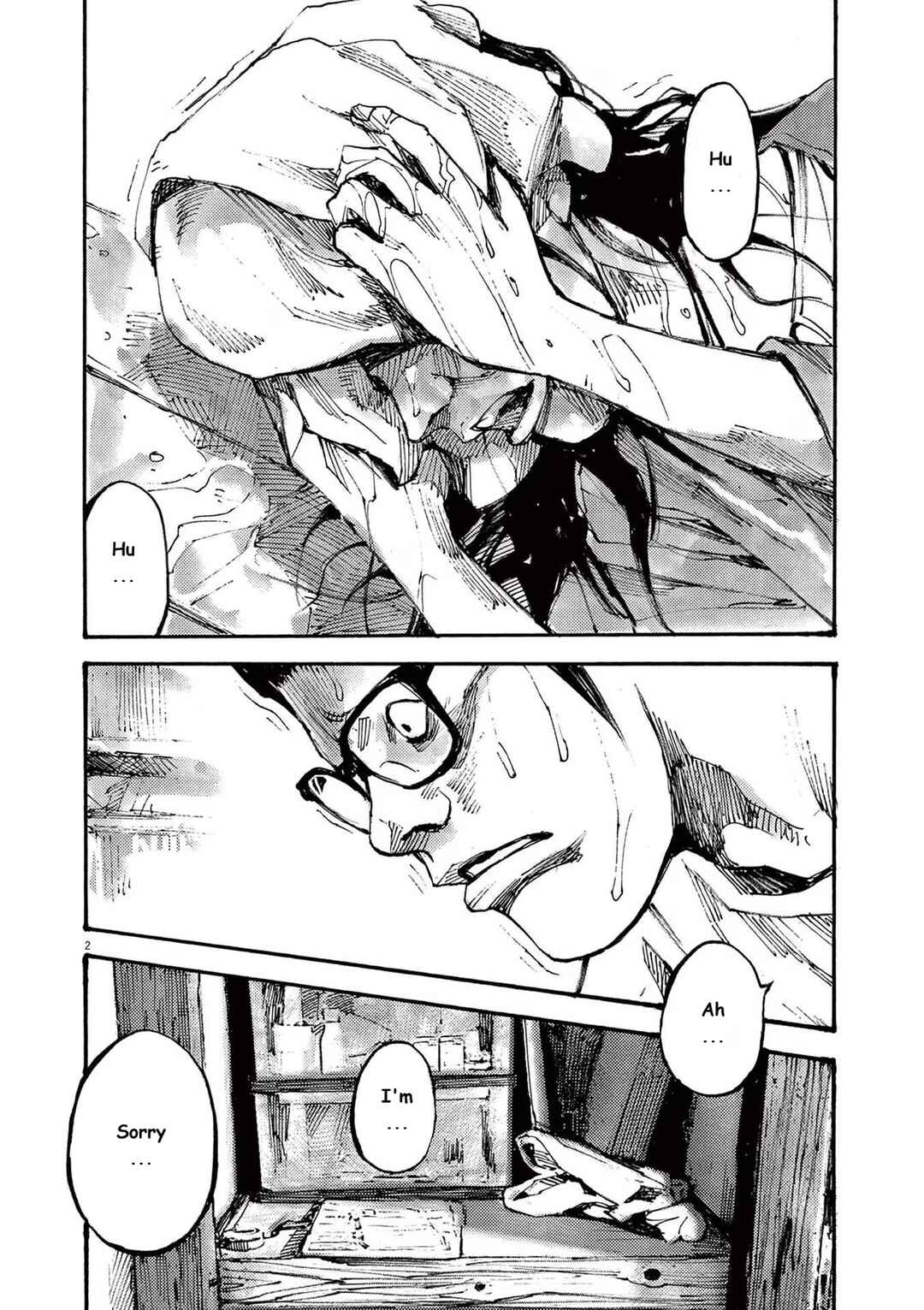 Chapter 69 - Page 2