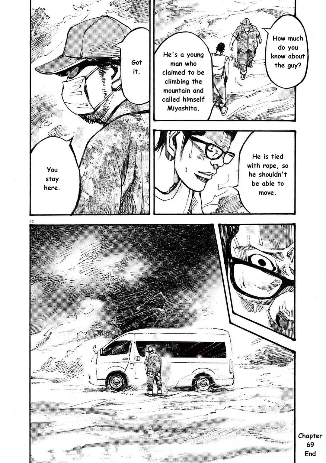 Chapter 69 - Page 22