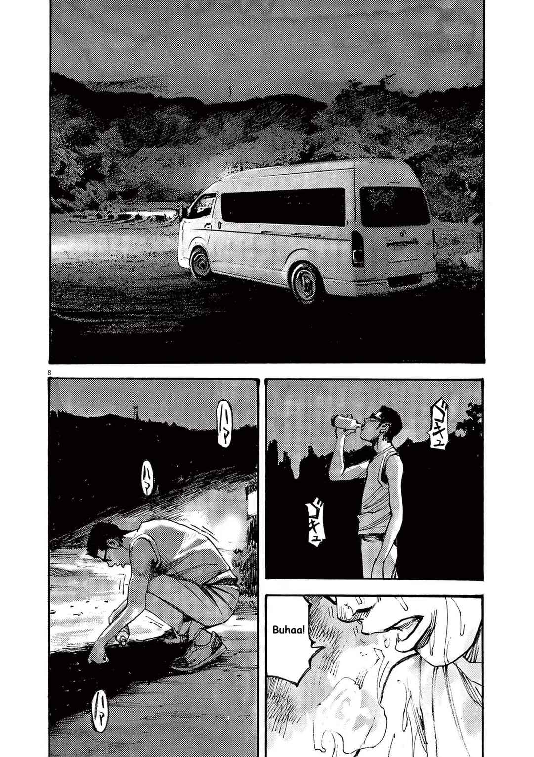 Chapter 69 - Page 8
