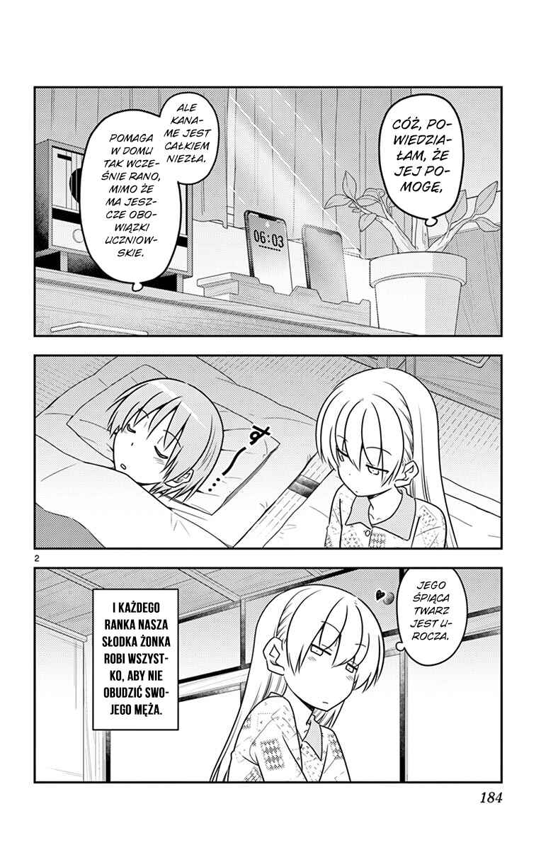 Chapter 69.5 - Page 10