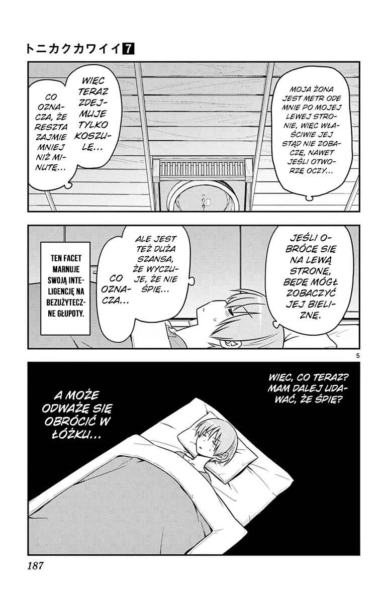 Chapter 69.5 - Page 13