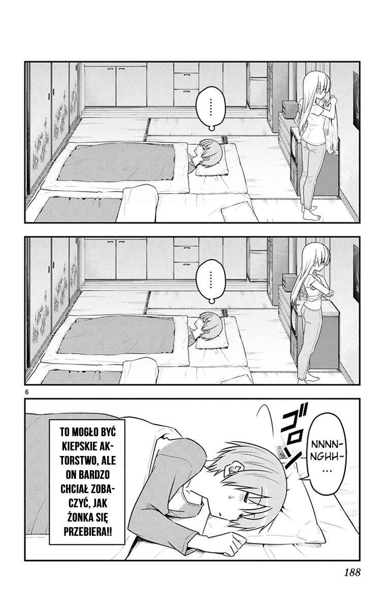 Chapter 69.5 - Page 14