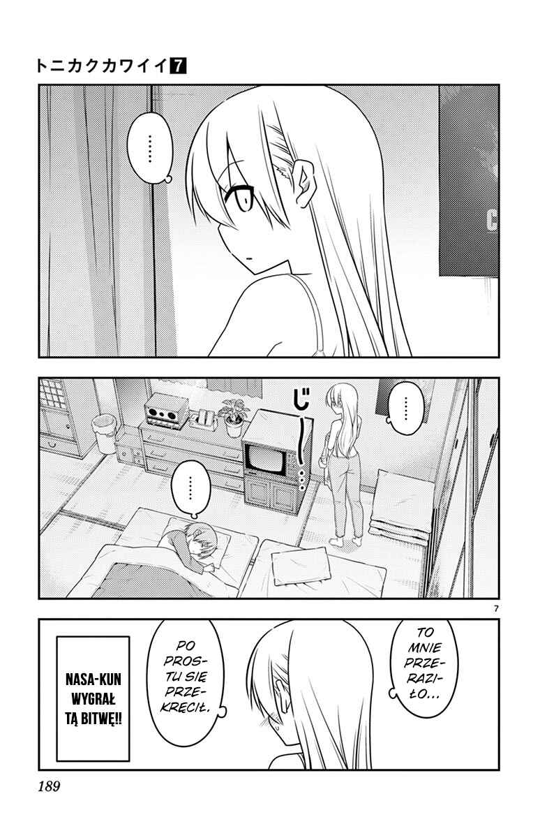 Chapter 69.5 - Page 15