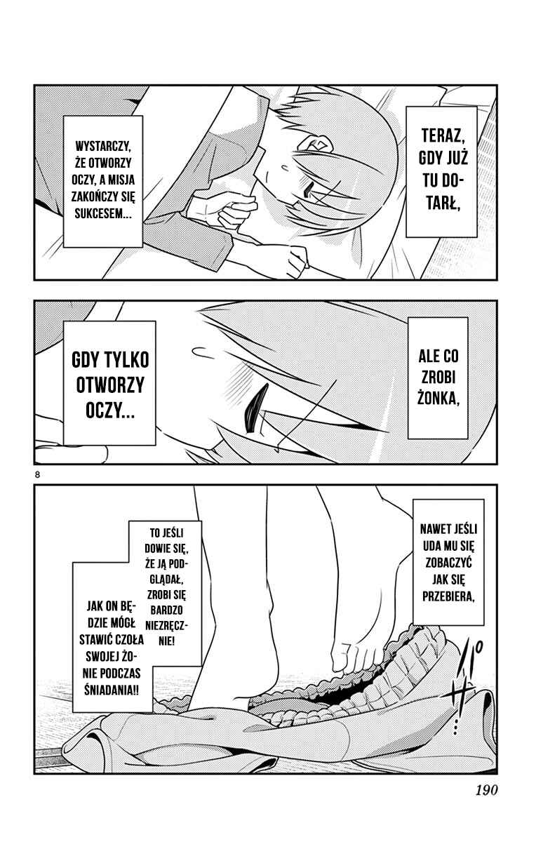 Chapter 69.5 - Page 16