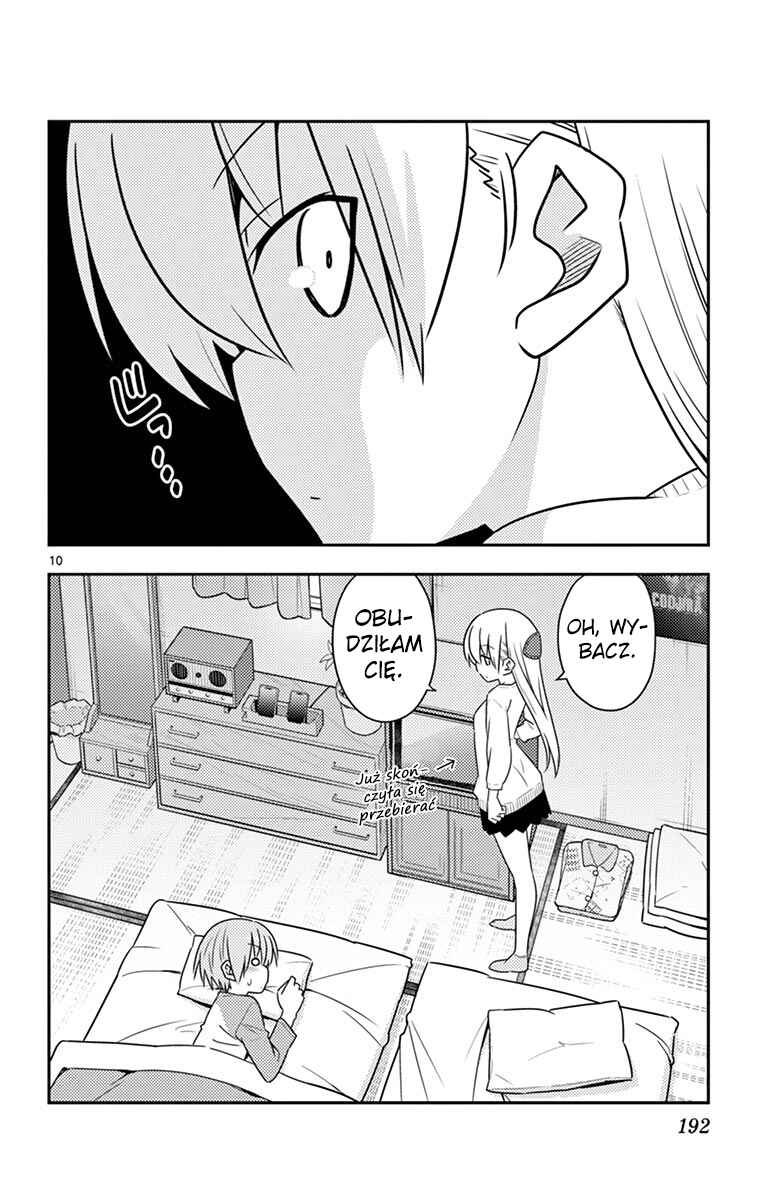 Chapter 69.5 - Page 18