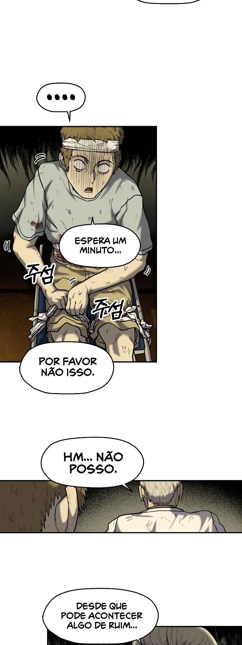 Chapter 7 - Page 75