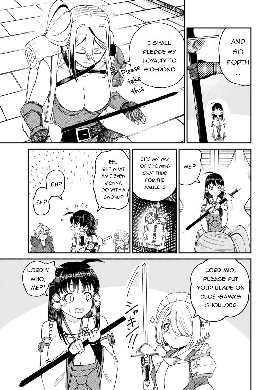 Chapter 17.5 - Page 2
