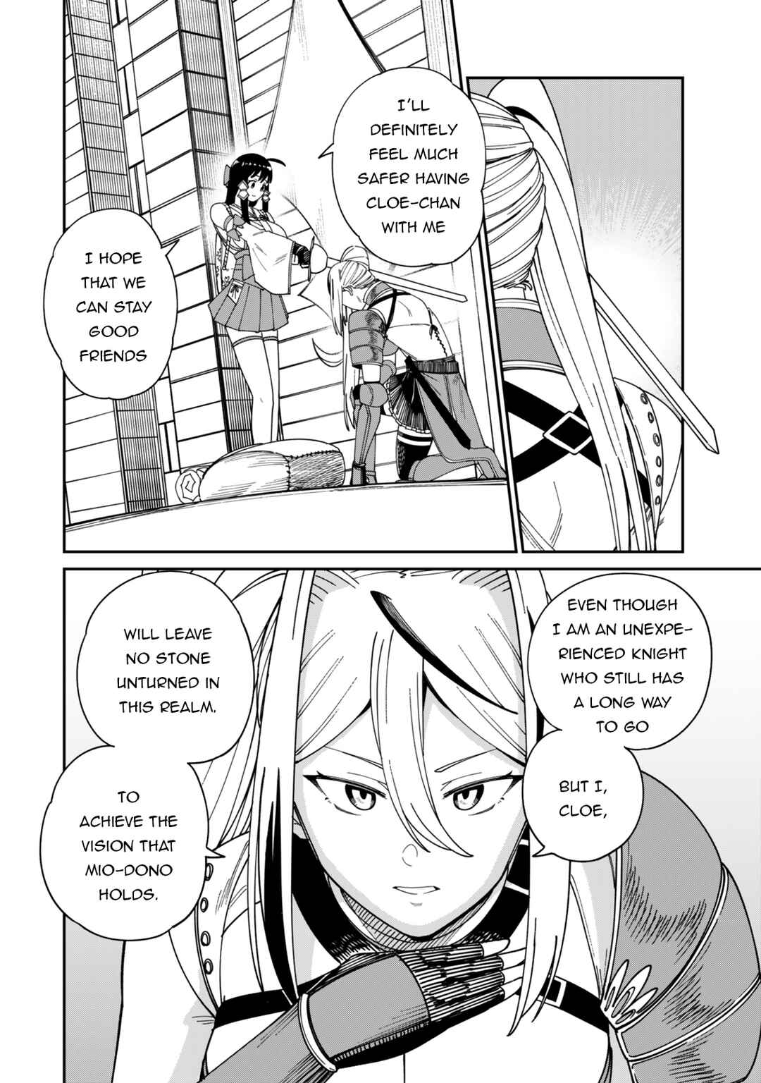 Chapter 17.5 - Page 3