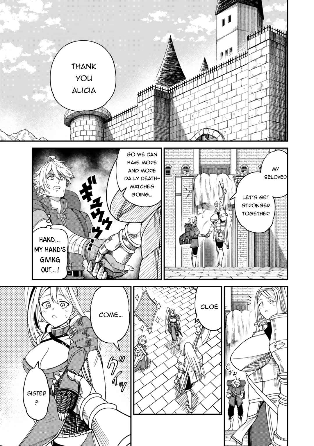Chapter 17.5 - Page 4