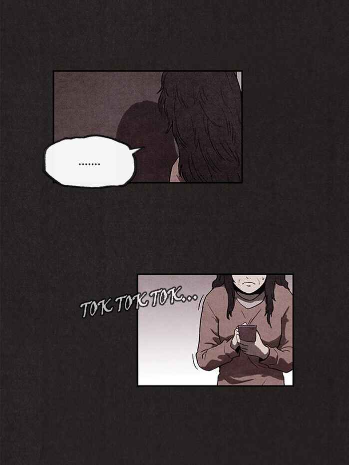 Chapter 0 - Page 22