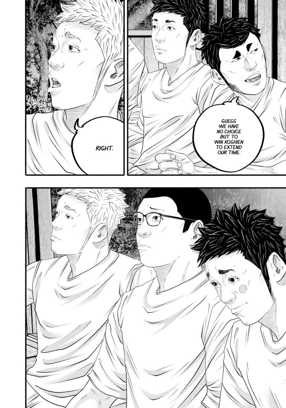 Chapter 483 - Page 14