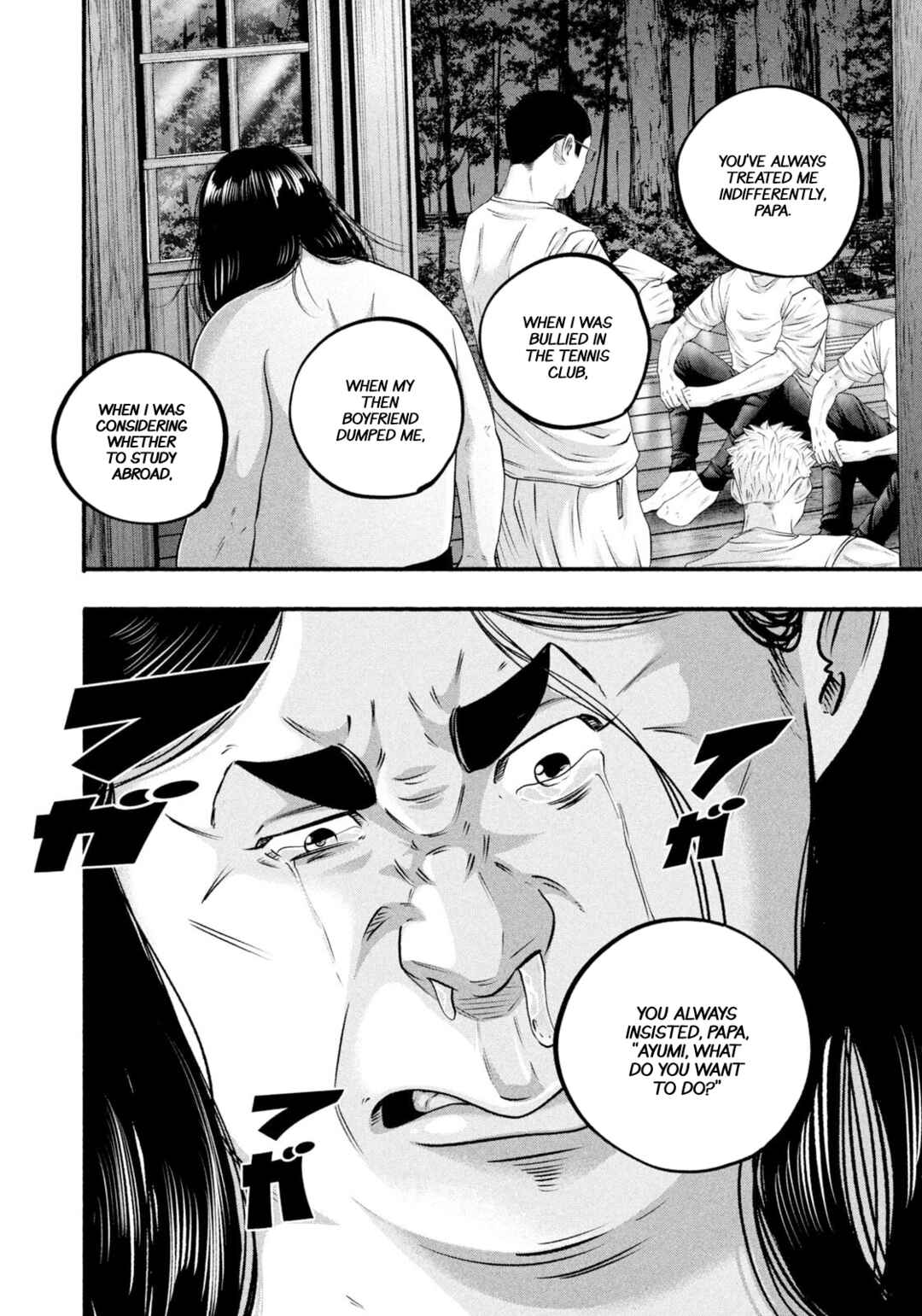 Chapter 483 - Page 6